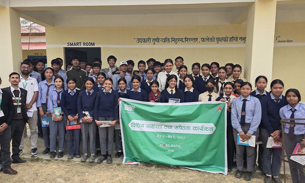 ग्लोबल मनि विकमा नबिल बैंकद्वारा ११ हजारभन्दा बढी...